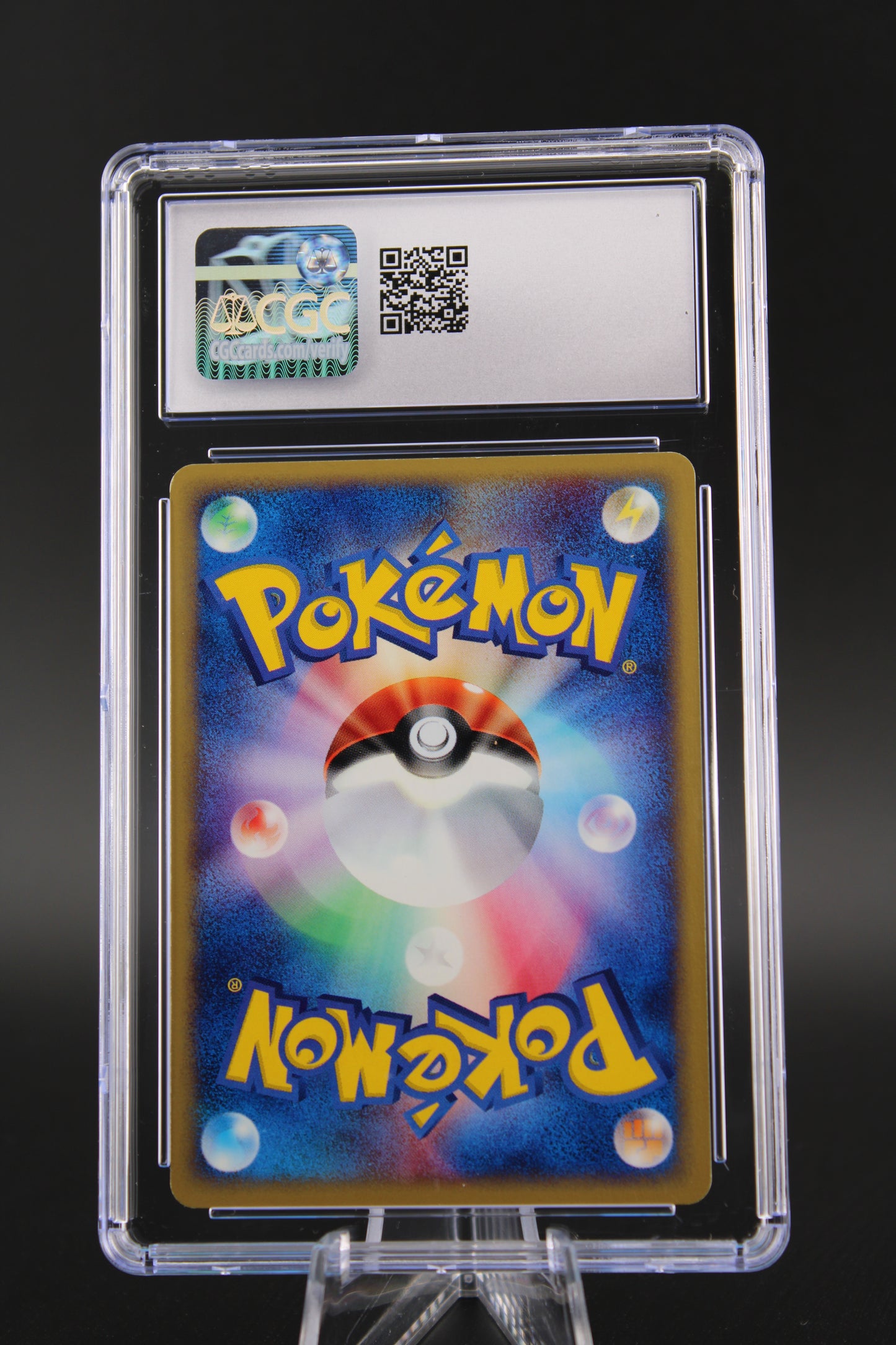 CGC 9 Electrode 1st Edition (eReader) - The Town on No Map #035/092