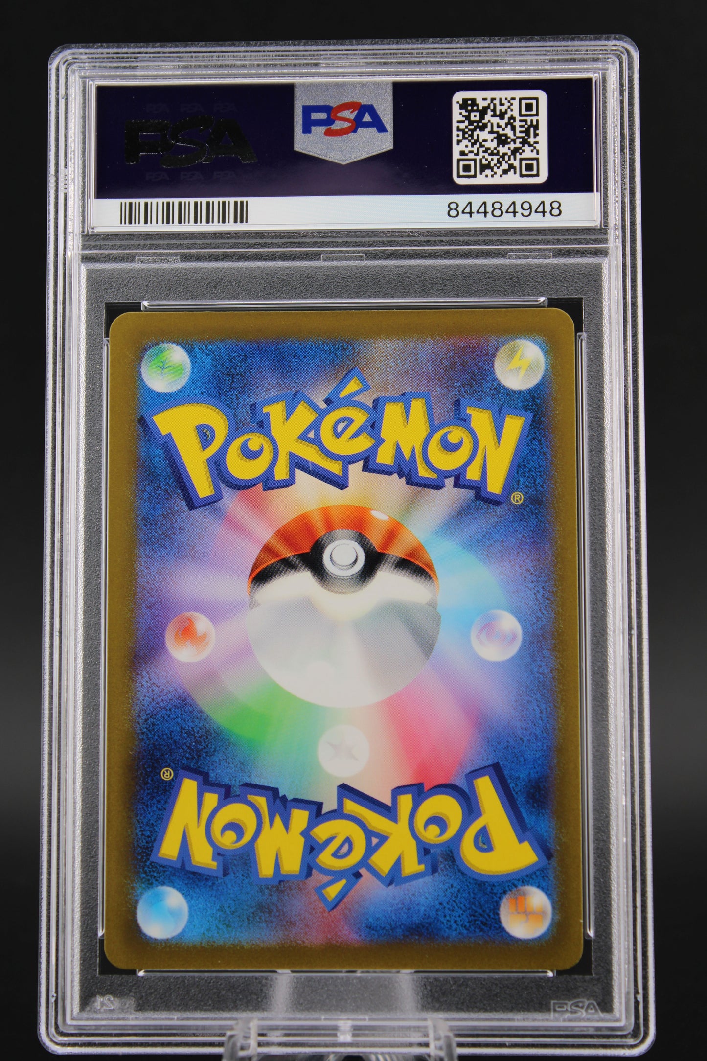 PSA 9 Electrode Master Ball Reverse Holo - Scarlet & Violet 151 #101/165