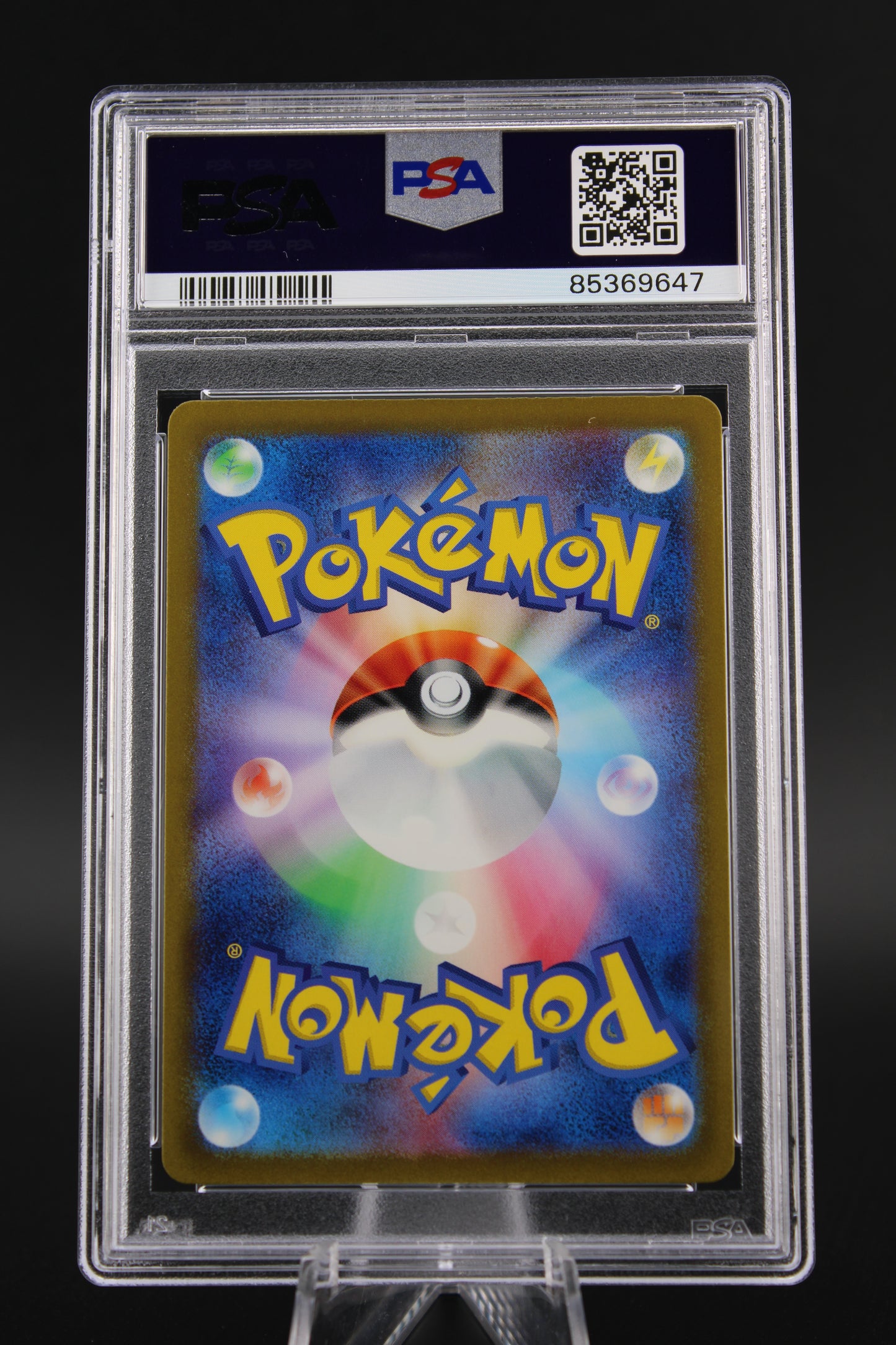 PSA 10 Alakazam ex SR - Japanese Scarlet & Violet 151 #190/165