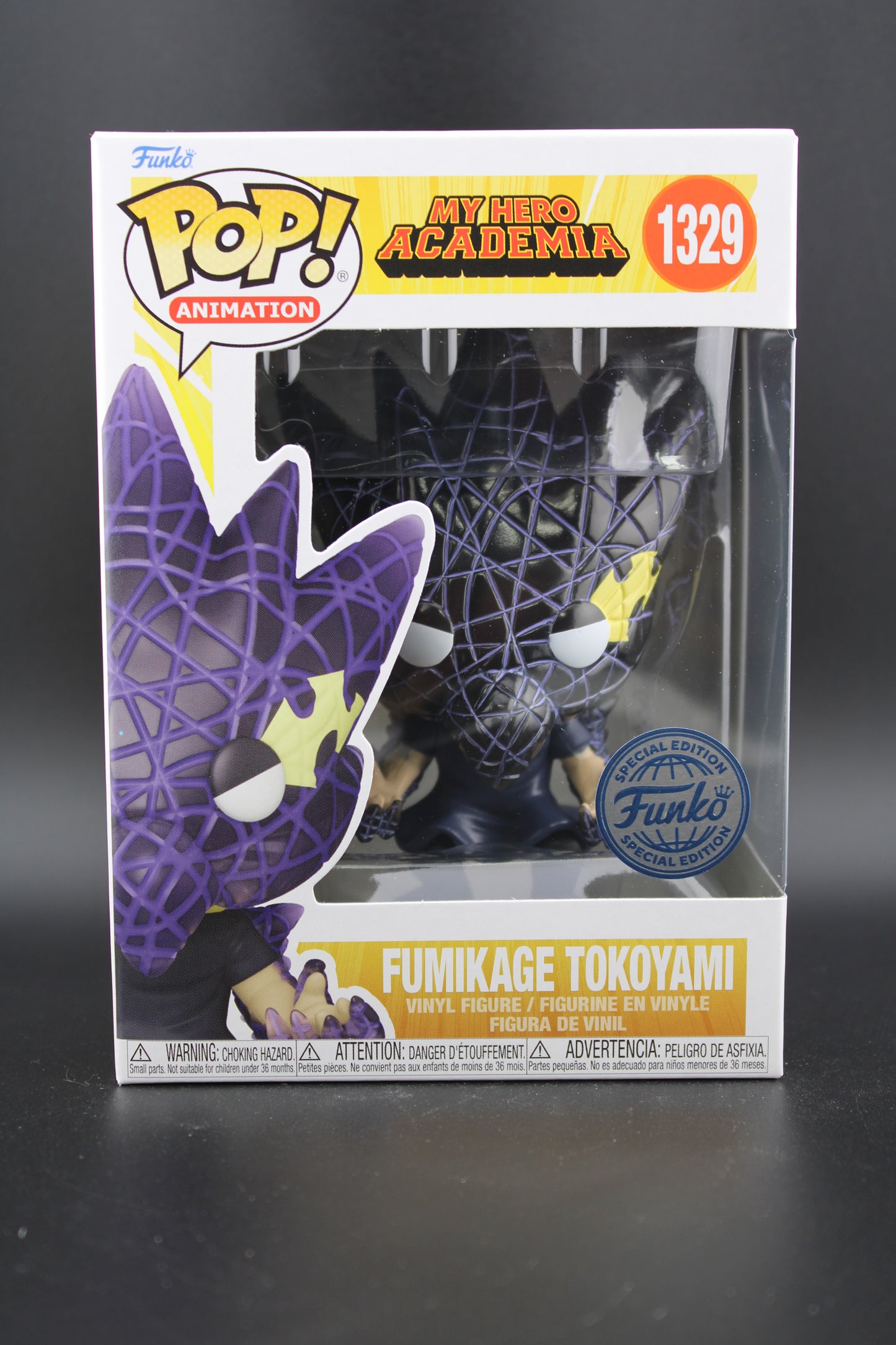 Fumikage Tokoyami - My Hero Academia #1329 Funko Special Edition