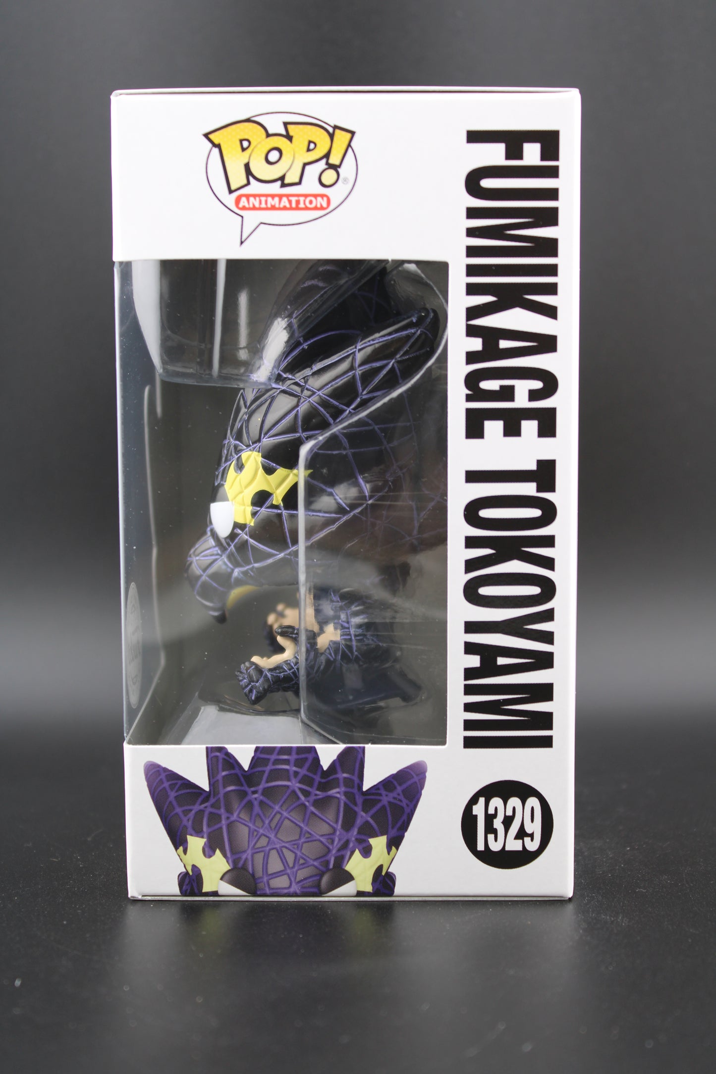 Fumikage Tokoyami - My Hero Academia #1329 Funko Special Edition