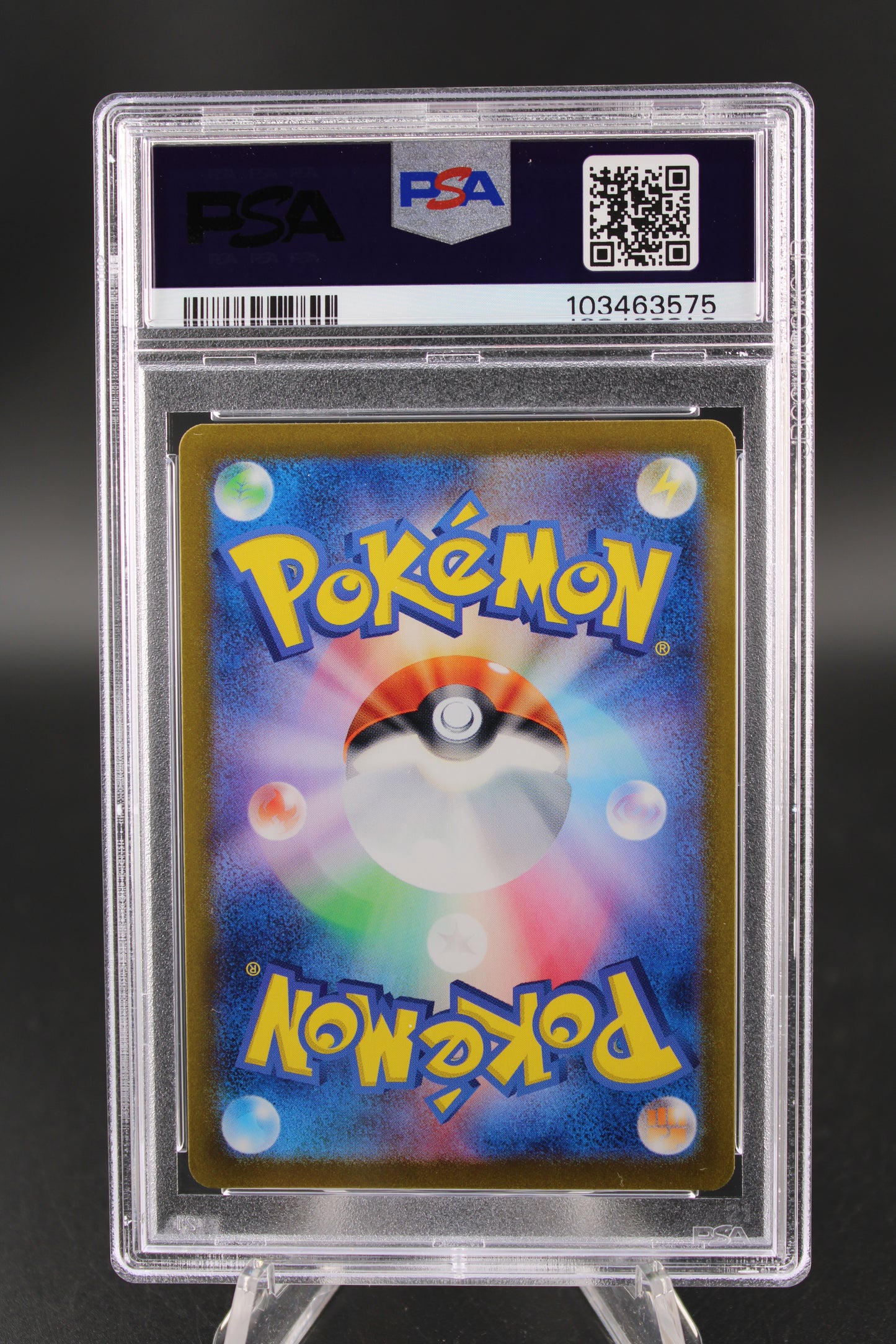 PSA 10 Charcadet Master Ball Reverse Holo Terastal Festival (Japanese)