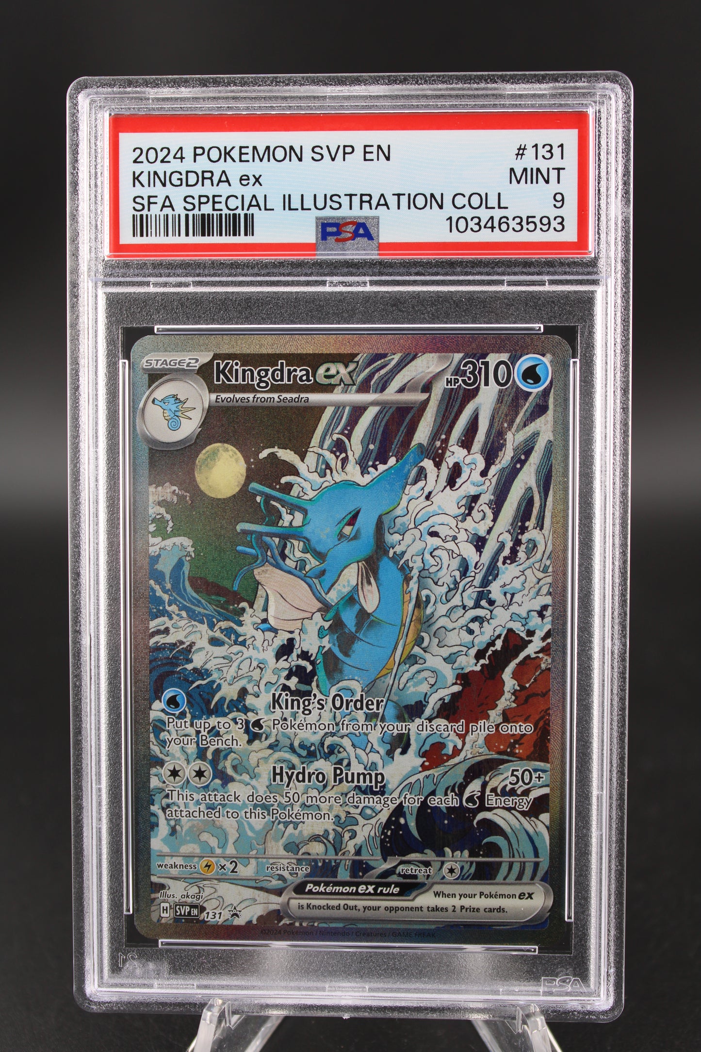 PSA 9 Kingdra ex S&V Black Star Promo #131