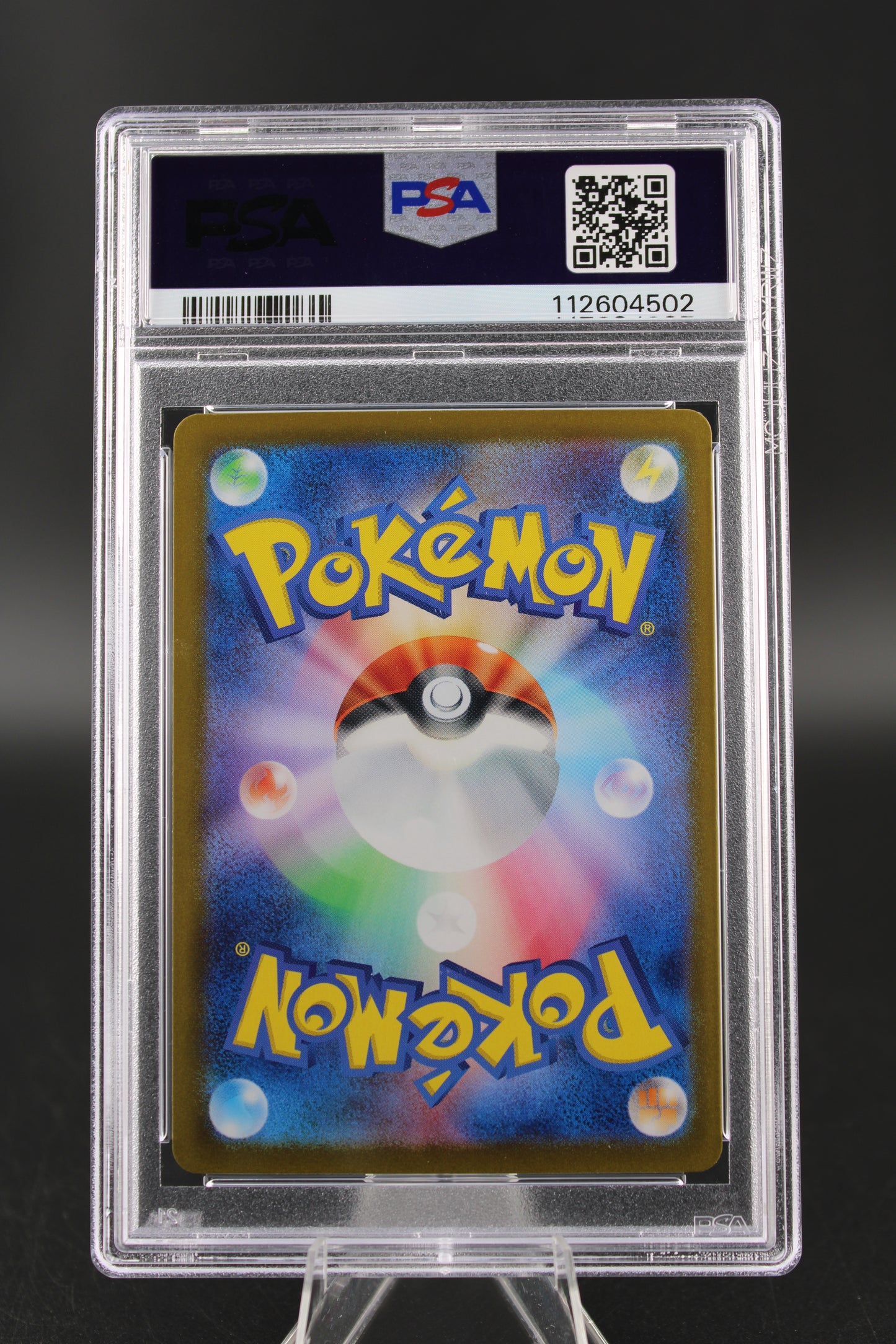 PSA 10 Ceruledge ex SAR - Terastal Festival