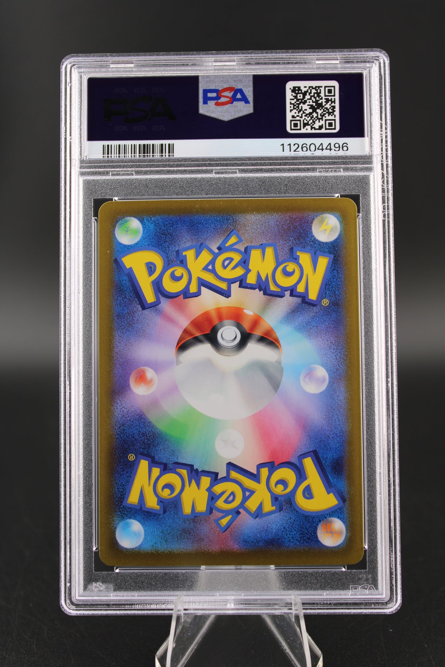 PSA 9 Bloodmoon Ursaluna ex SAR - Terastal Festival