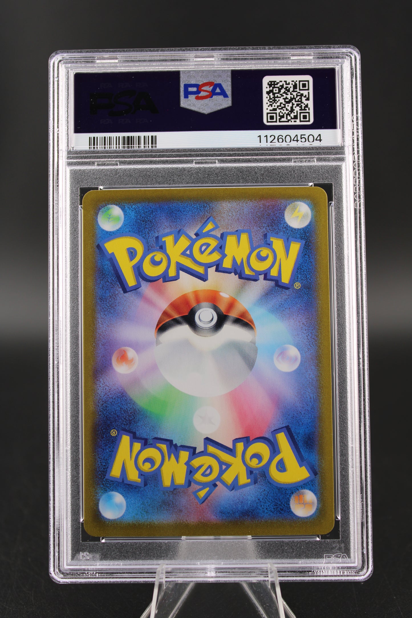 PSA 9 Iron Crown ex SAR - Terastal Festival