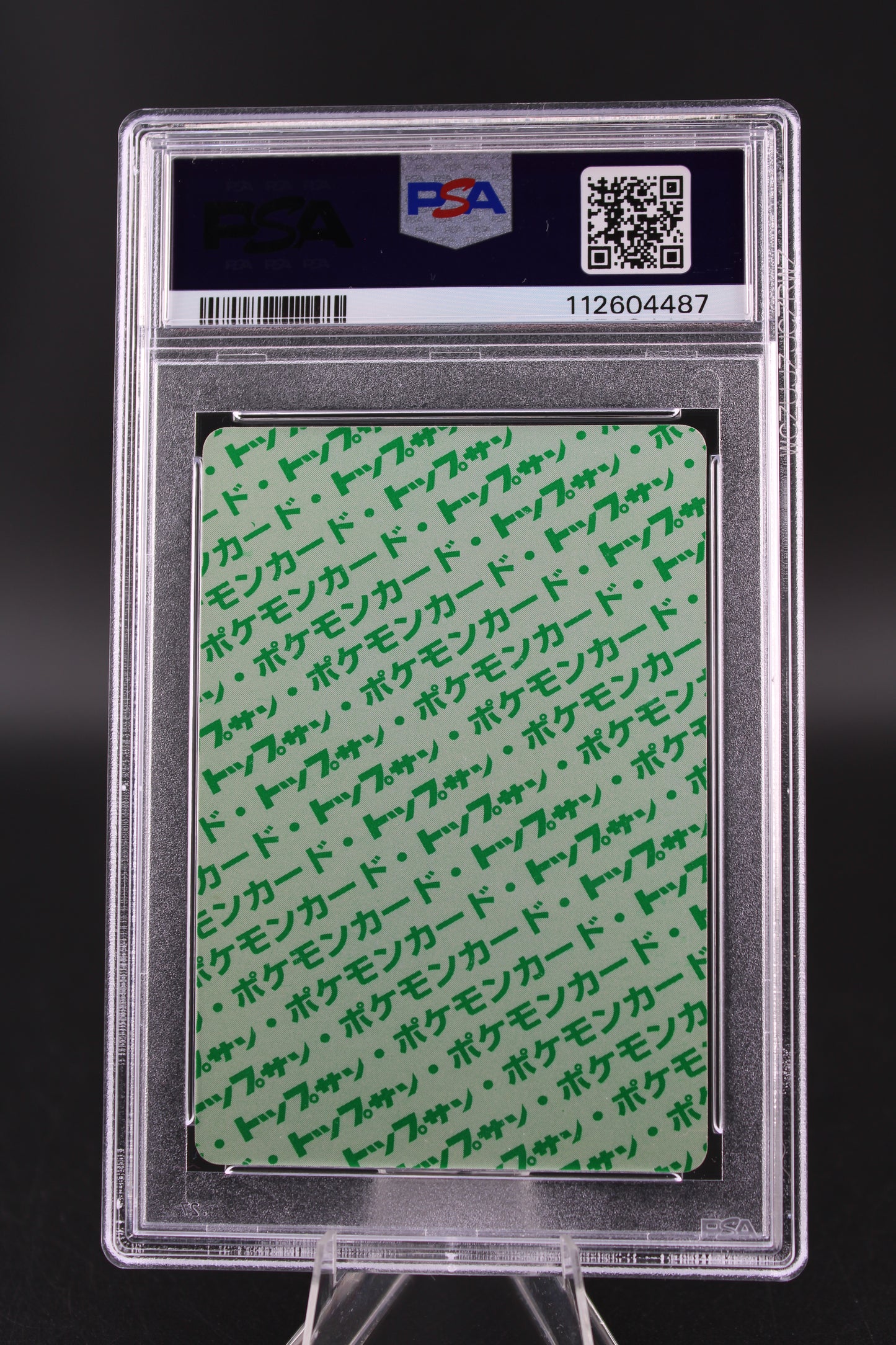 PSA 9 1997 Topsun Venusaur - Green Back