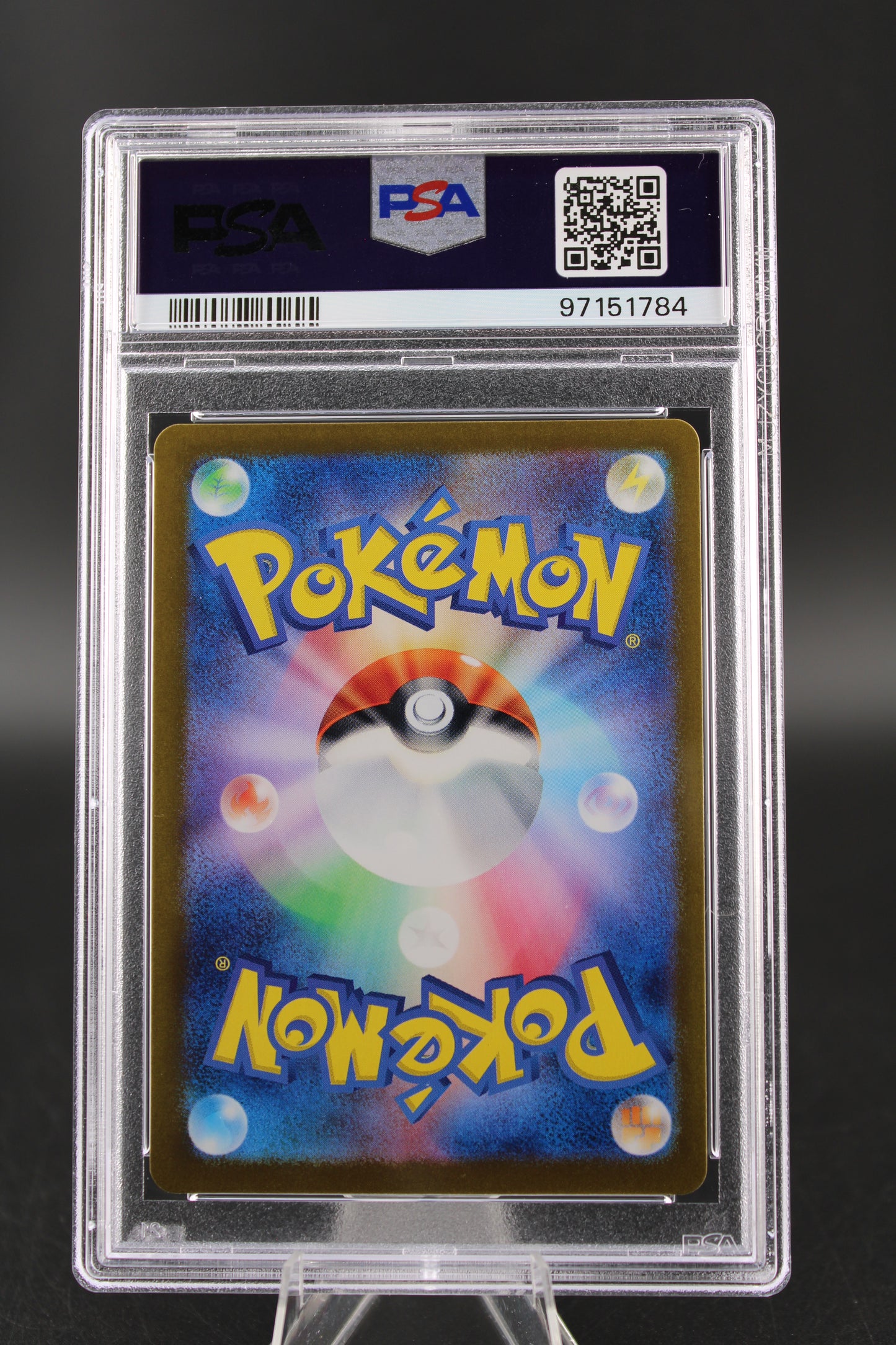 PSA 10 Gastly Art Rare - Wild Force
