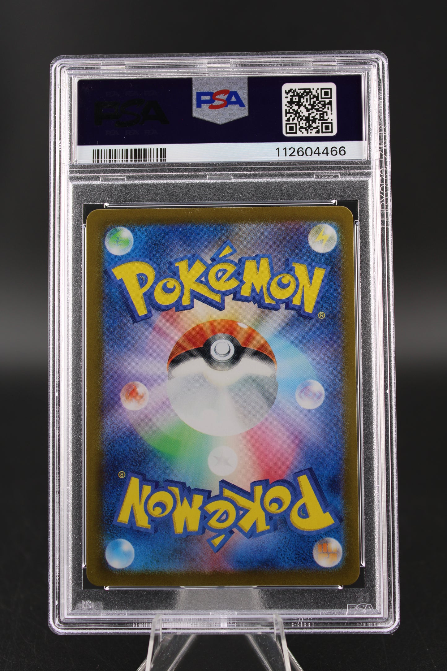 PSA 9 Poliwhirl AR - Scarlet & Violet 151 Japanese