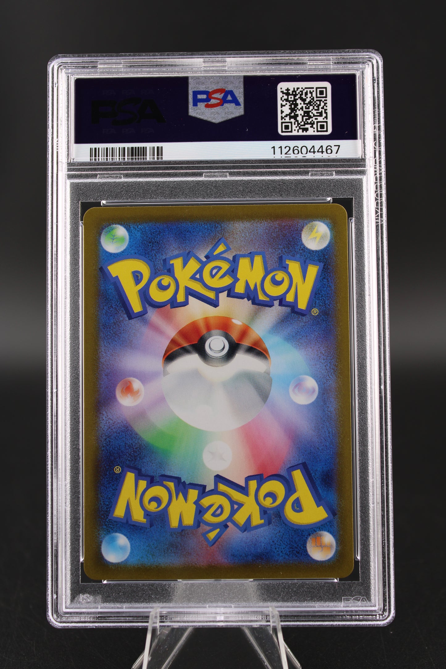 PSA 10 Dragonair AR - Scarlet & Violet 151 Japanese