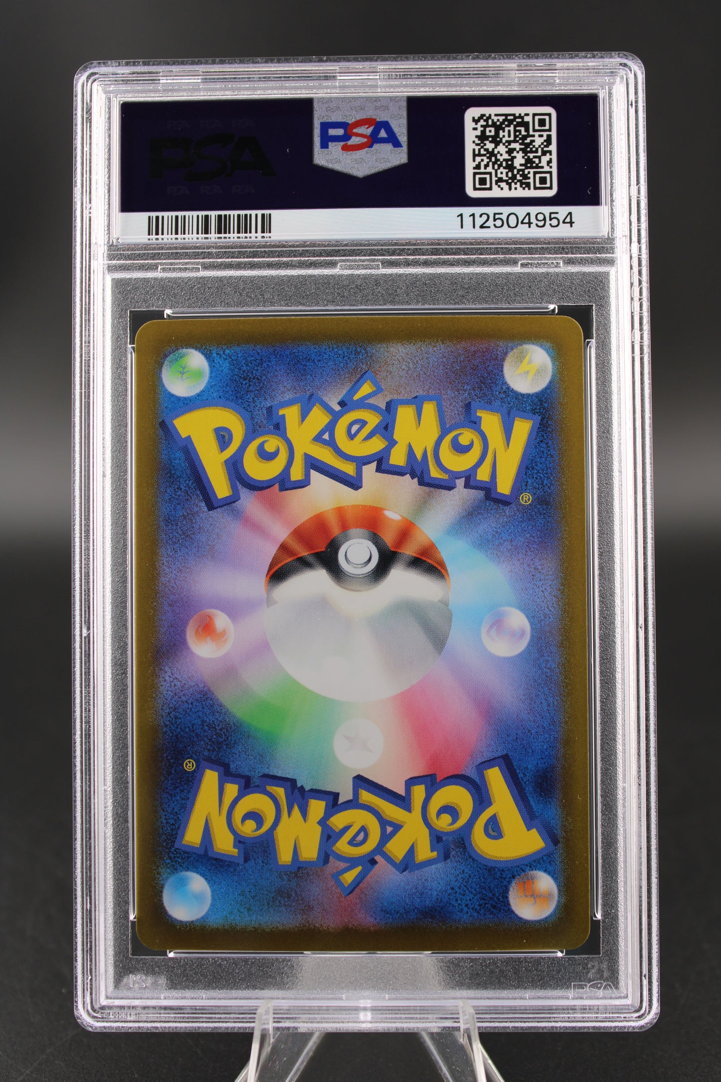 PSA 10 Volcanion ex SAR - Battle Partners