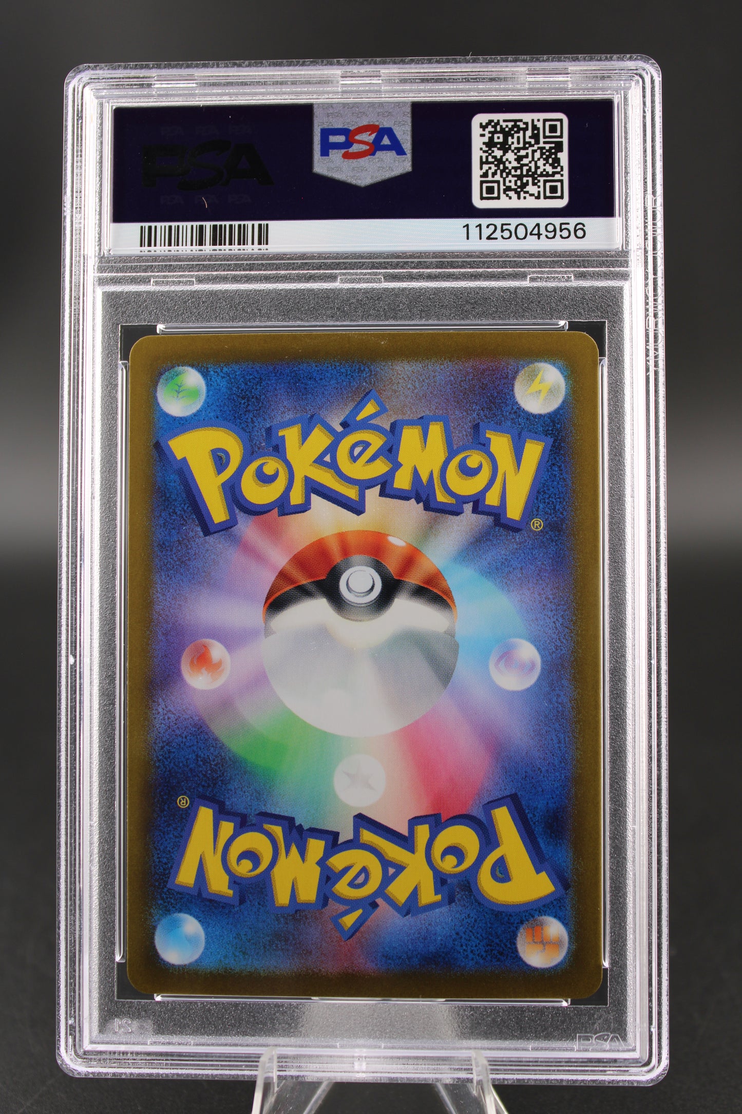 PSA 10 Volcanion ex SAR - Battle Partners