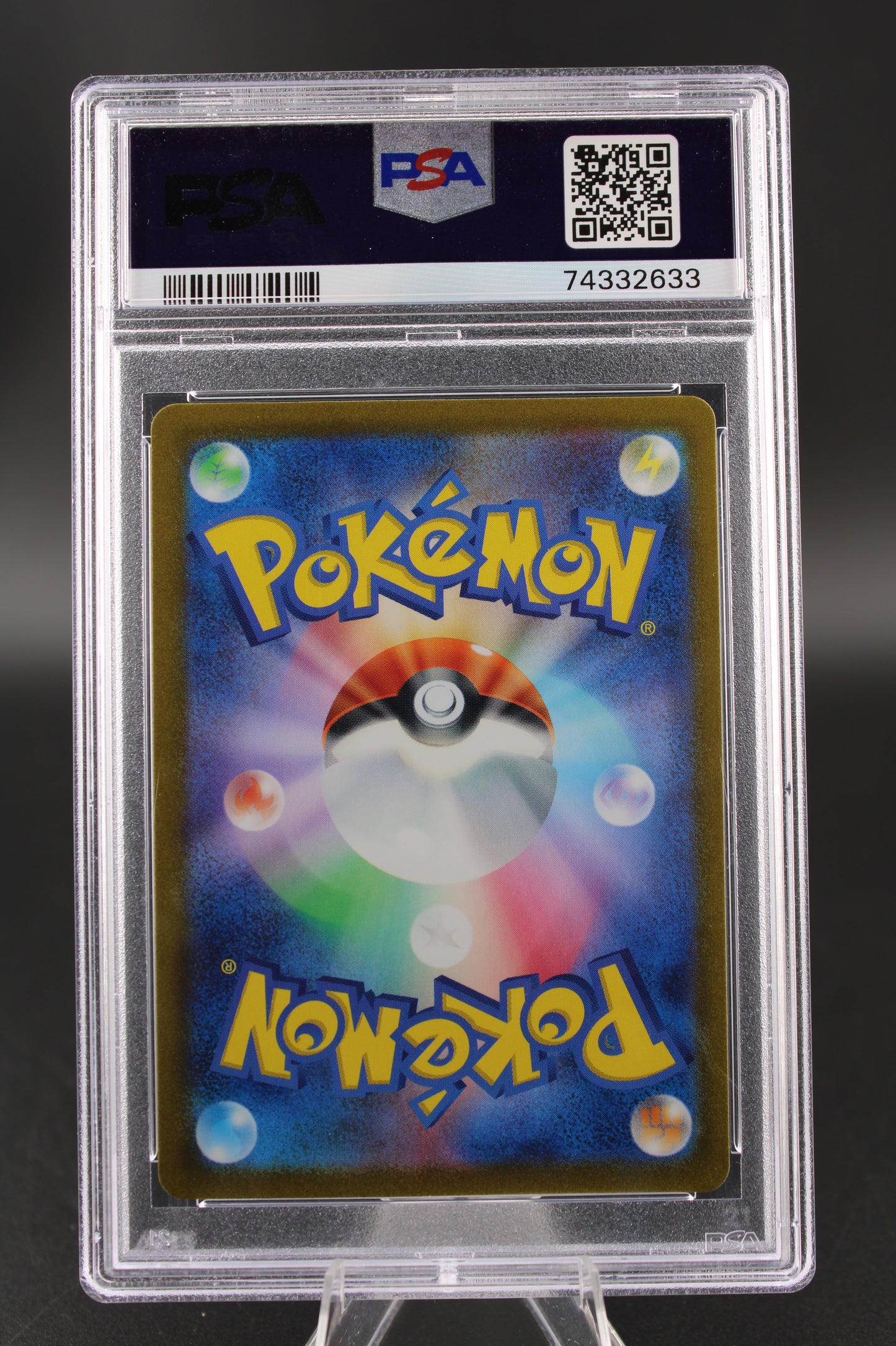 PSA 10 Lycanroc ex - Triple Beat