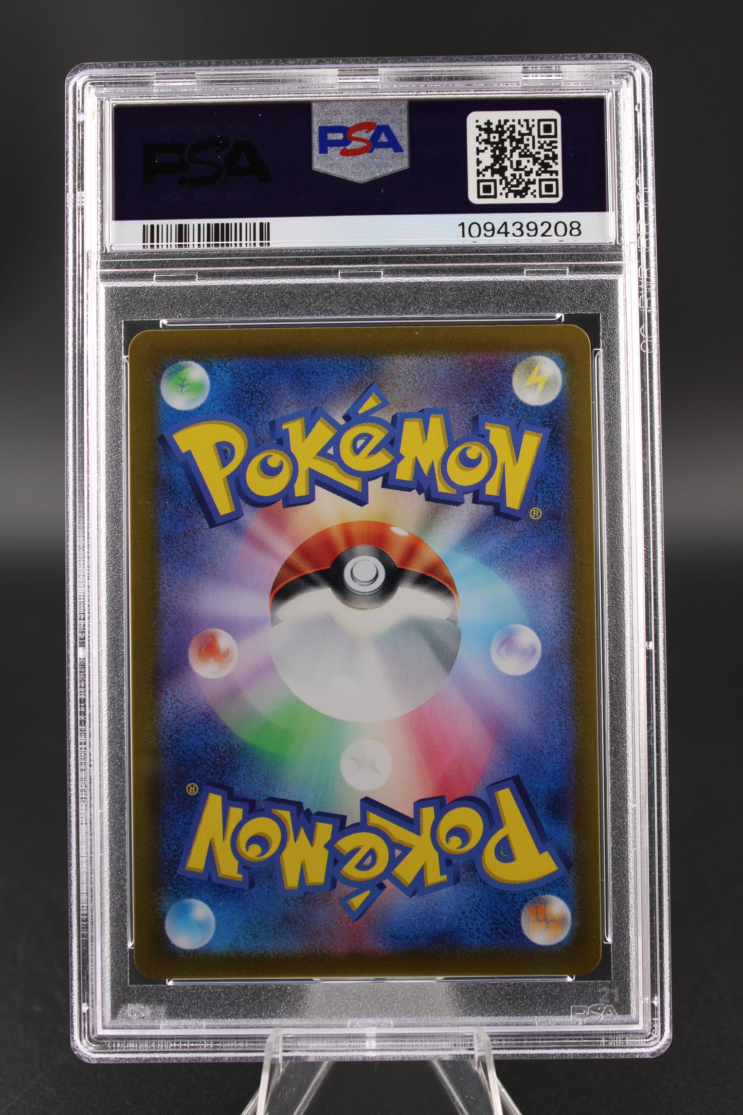 PSA 10 Iono's Kilowattrel AR - Battle Partners