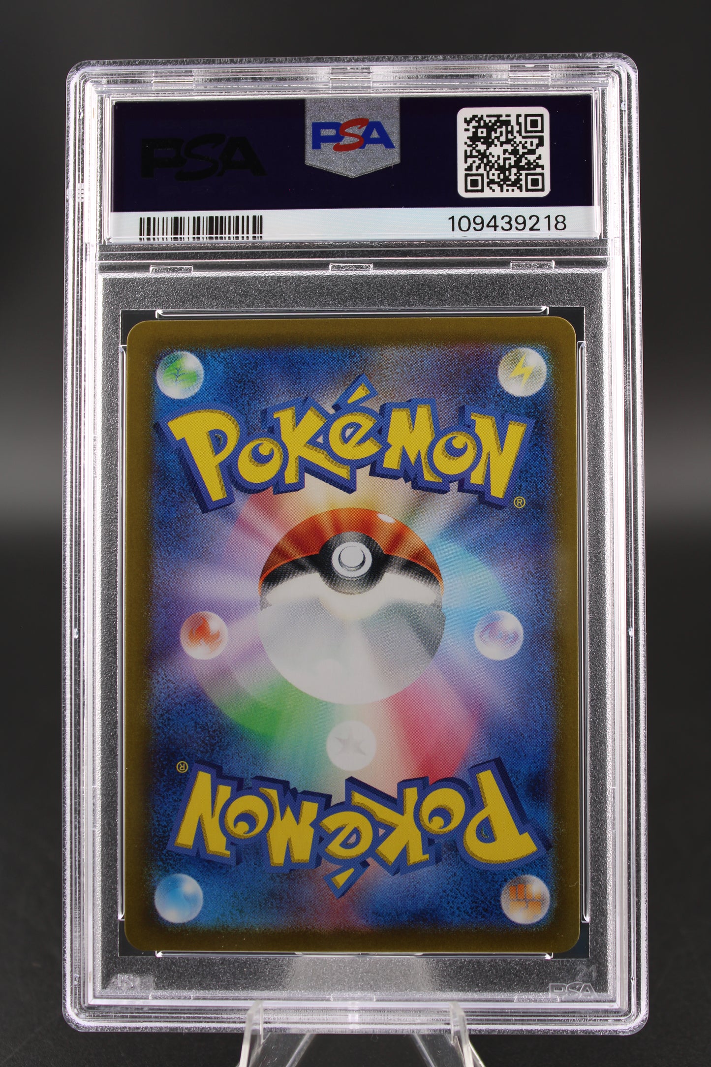 PSA 10 Iono's Wattrel - Battle Partners Promo