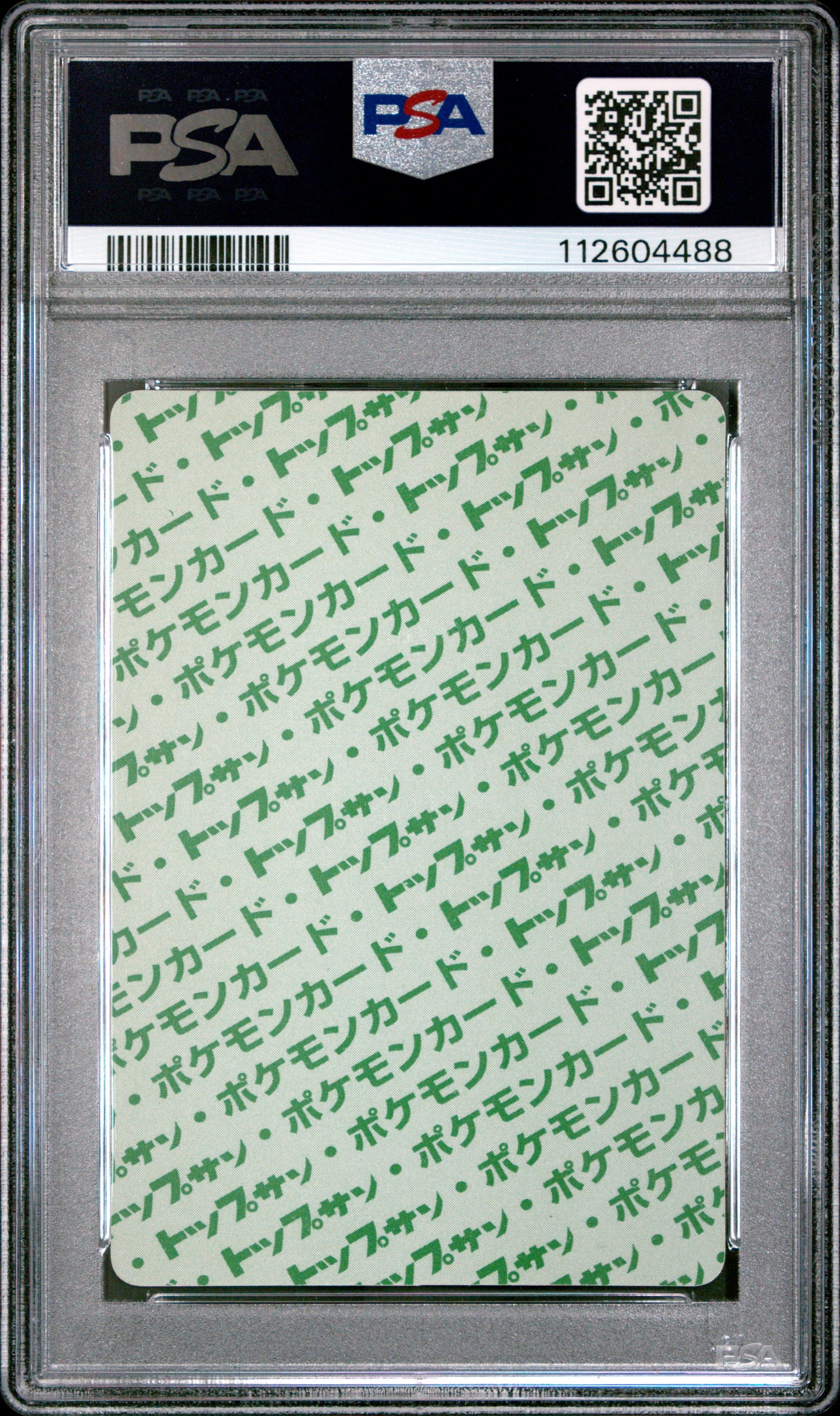 PSA 10 Venusaur 1997 Topsun - Green Back