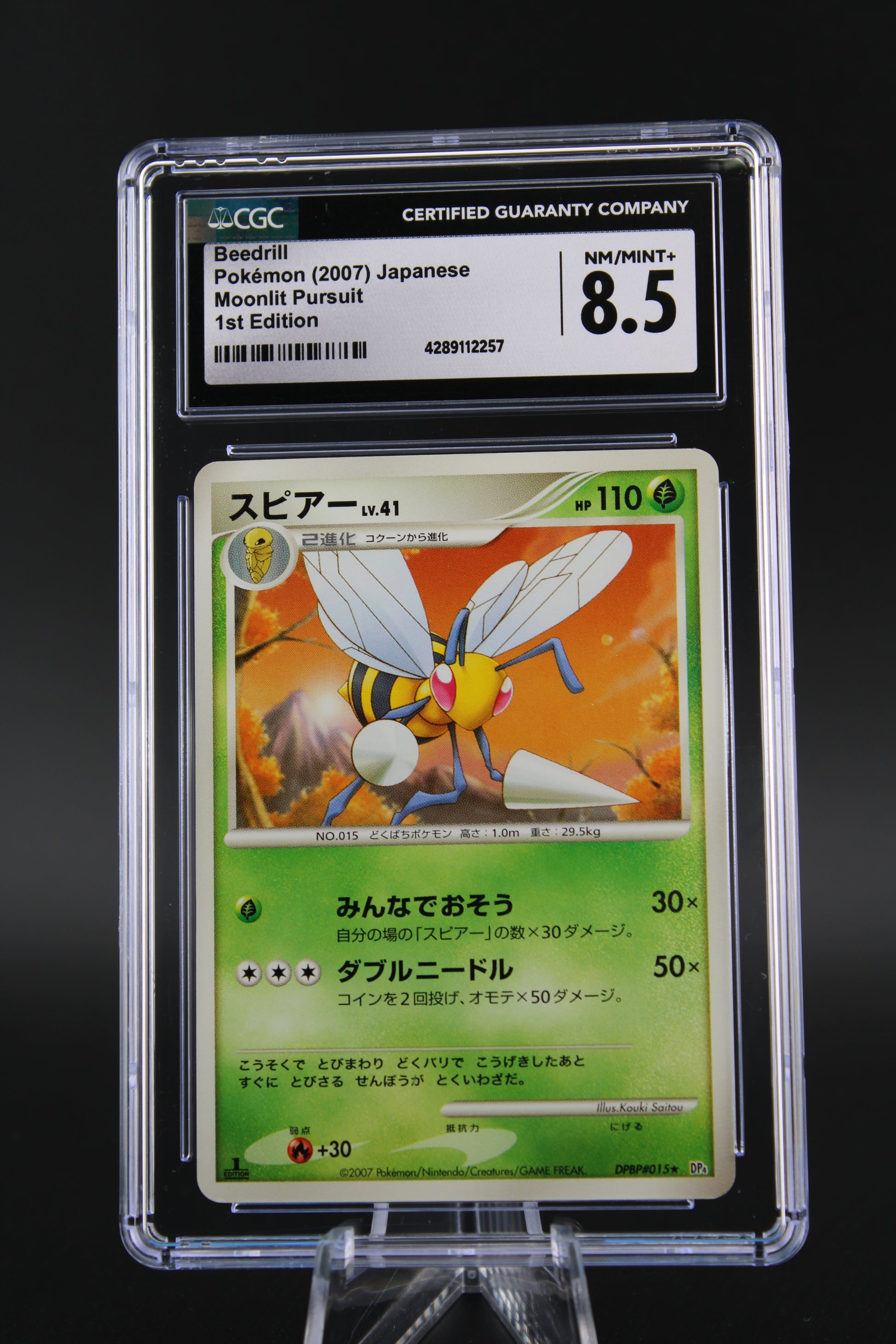 japanese beedrill pokemon card 1997 Topsun 015 Rare Blue Back PSA 9 Final Form Collectables you may Knock Out Beedrill Pokemon Trading Card Game Challenge
