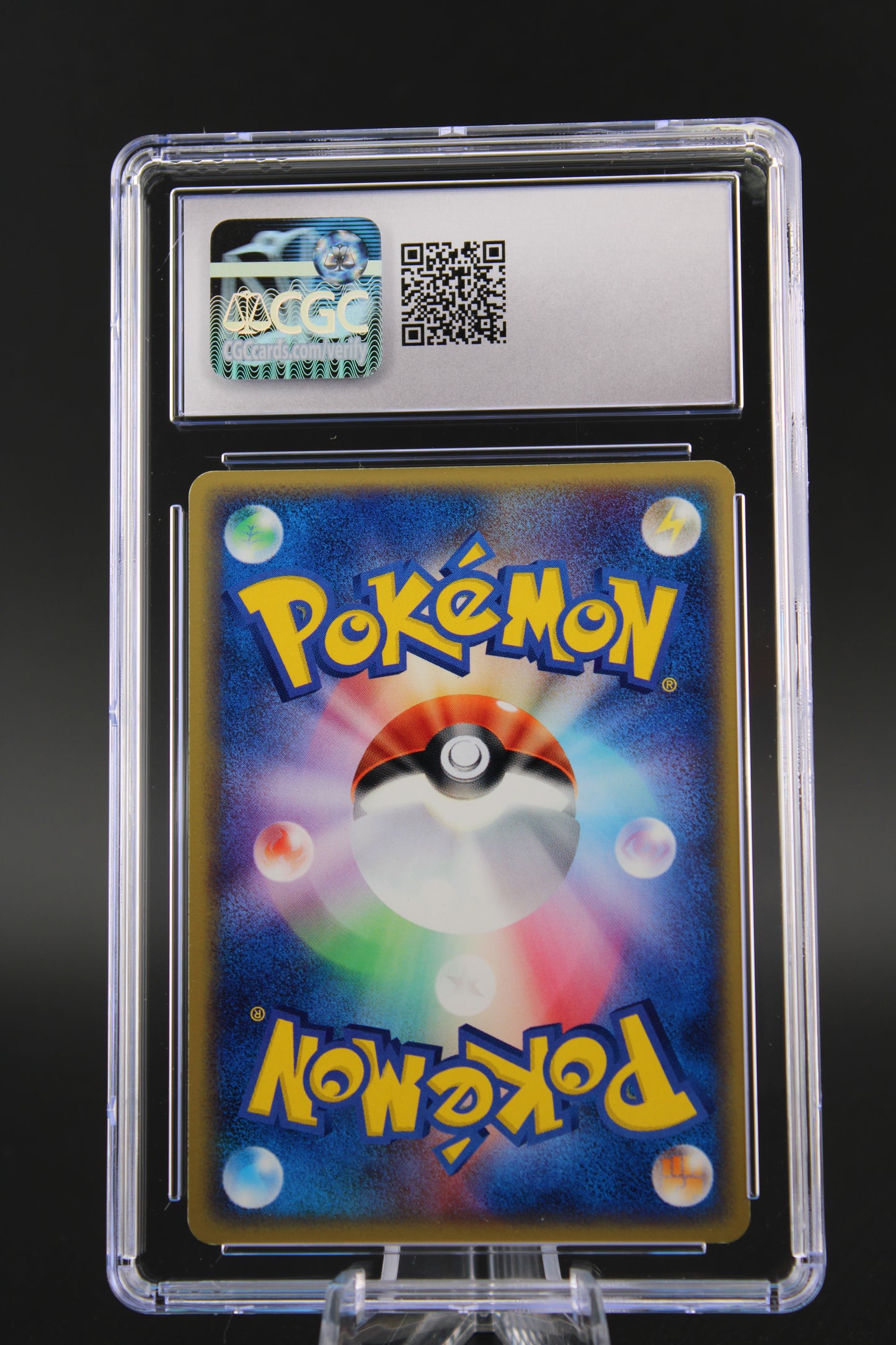 CGC 8.5 Altaria 1st Edition Holo - Japanese Ruler of the Heavens #043/054