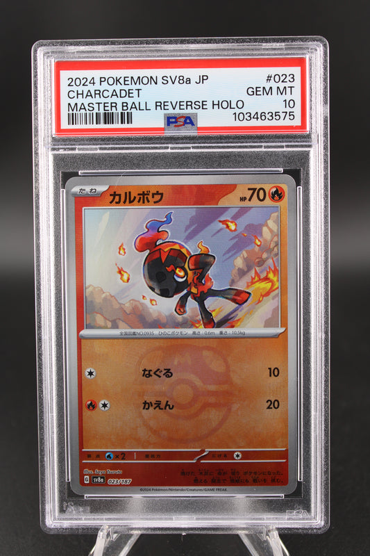 PSA 10 Charcadet Master Ball Reverse Holo Terastal Festival (Japanese)