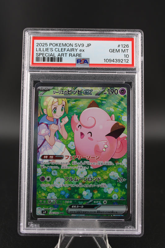 PSA 10 Lillie's Clefairy ex SAR - Battle Partners