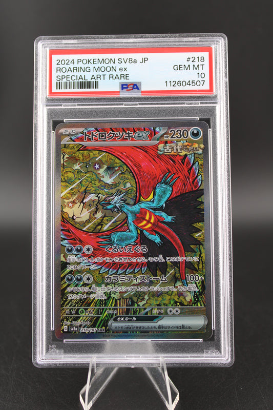 PSA 10 Roaring Moon SAR - Terastal Festival