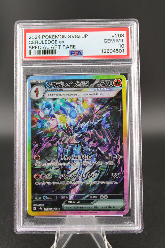 PSA 10 Ceruledge ex SAR - Terastal Festival