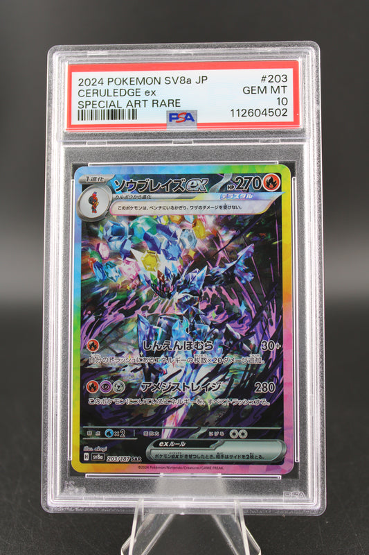PSA 10 Ceruledge ex SAR - Terastal Festival