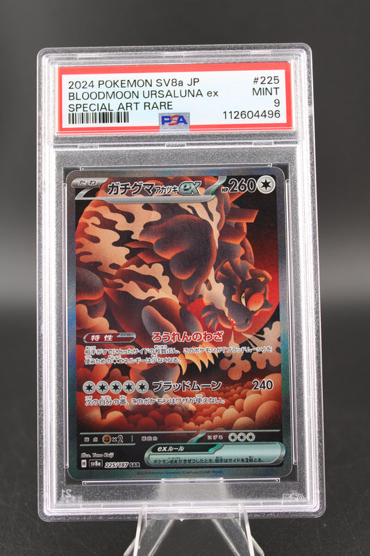 PSA 9 Bloodmoon Ursaluna ex SAR - Terastal Festival