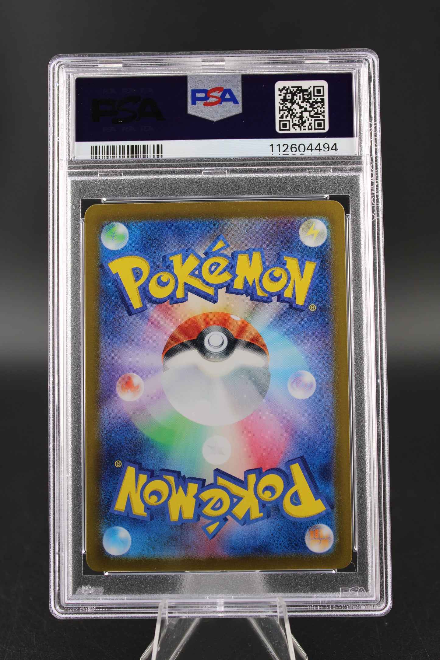 PSA 10 Pecharunt ex SAR - Terastal Festival