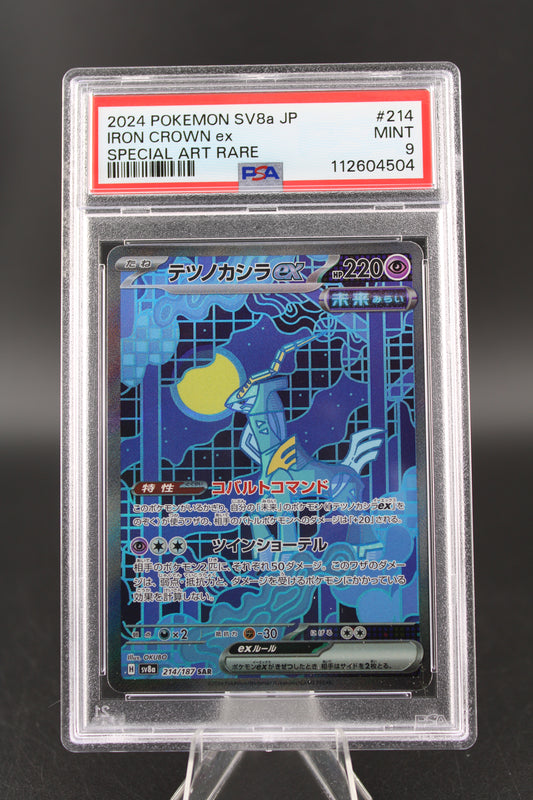 PSA 9 Iron Crown ex SAR - Terastal Festival