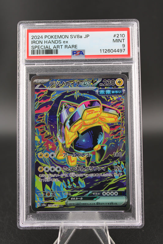PSA 9 Iron Hands ex SAR - Terastal Festival