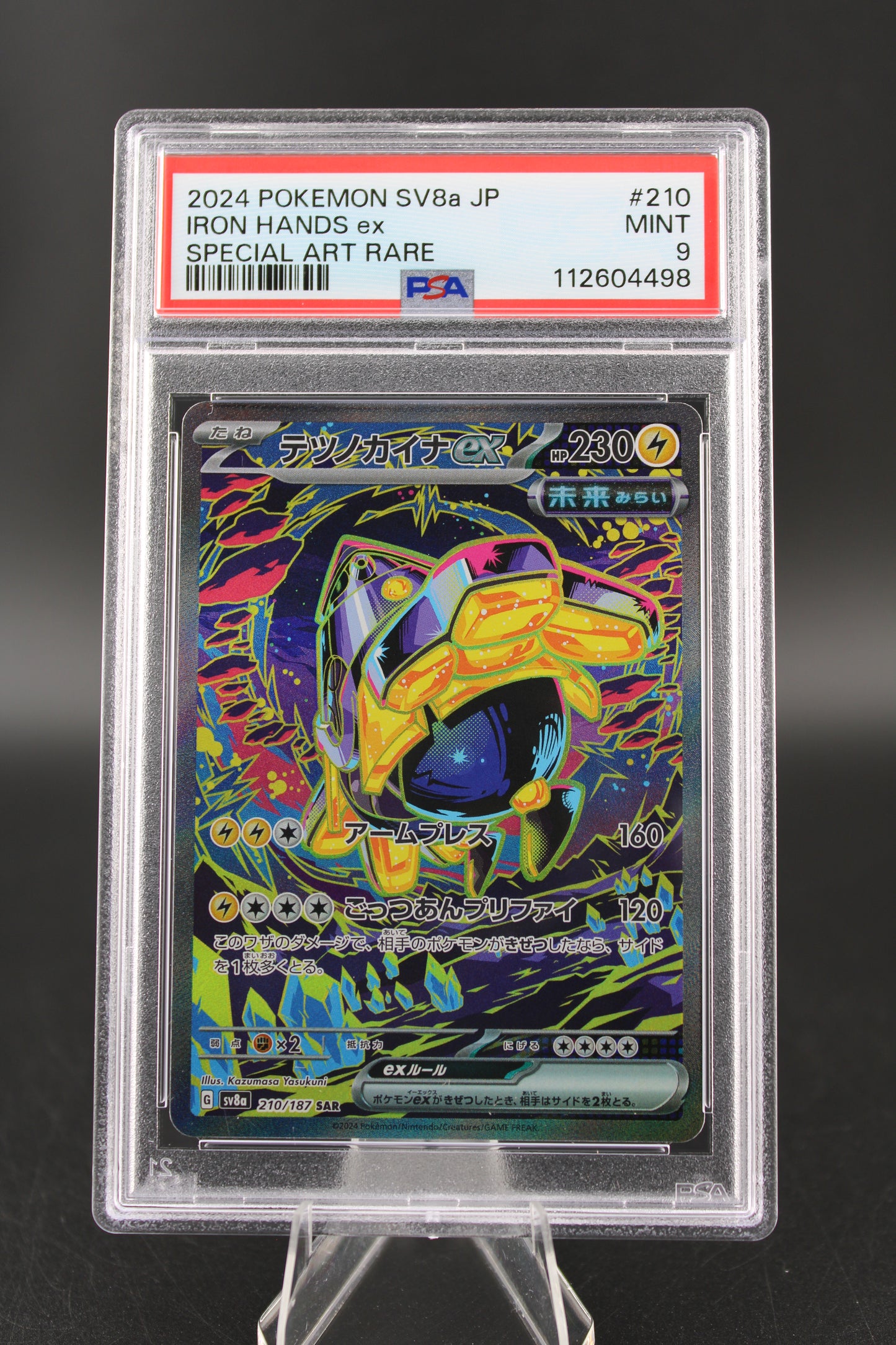 PSA 9 Iron Hands ex SAR - Terastal Festival
