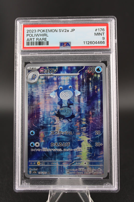 PSA 9 Poliwhirl AR - Scarlet & Violet 151 Japanese