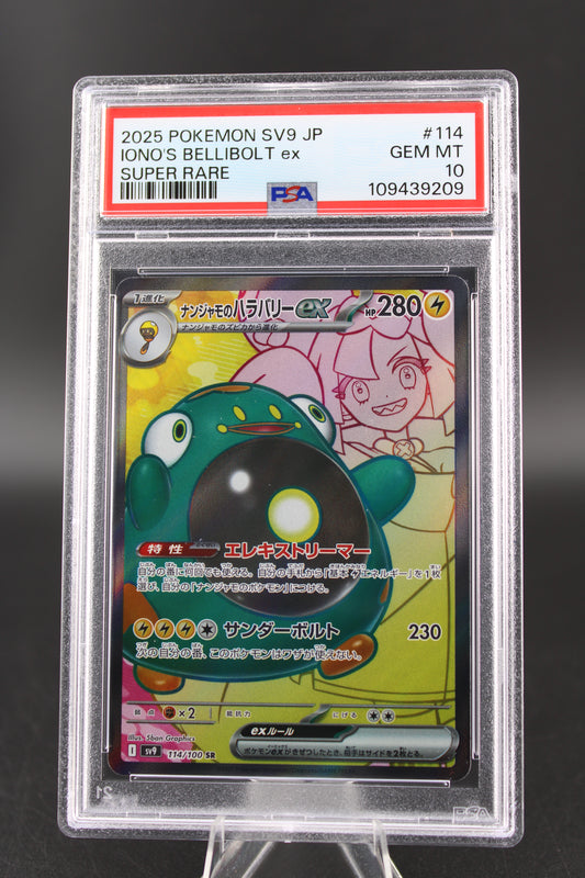 PSA 10 Iono's Bellibolt ex SR - Battle Partners