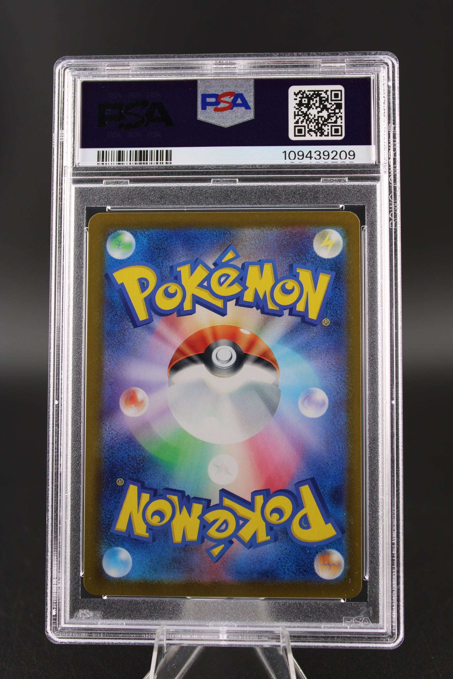 PSA 10 Iono's Bellibolt ex SR - Battle Partners