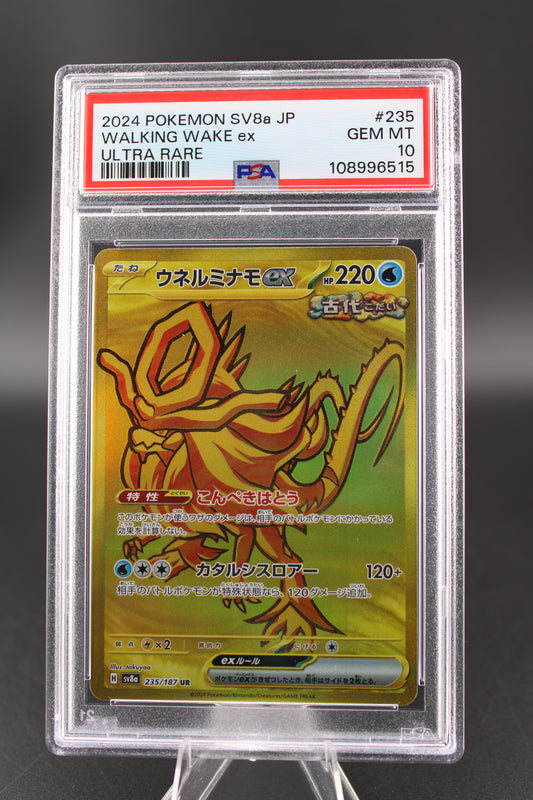 PSA 10 Walking Wake ex UR - Terastal Festival