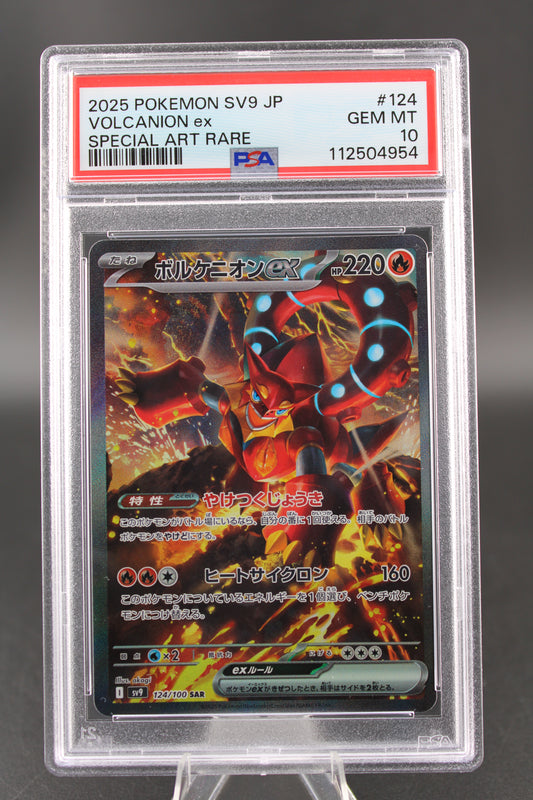PSA 10 Volcanion ex SAR - Battle Partners