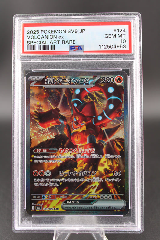 PSA 10 Volcanion ex SAR - Battle Partners