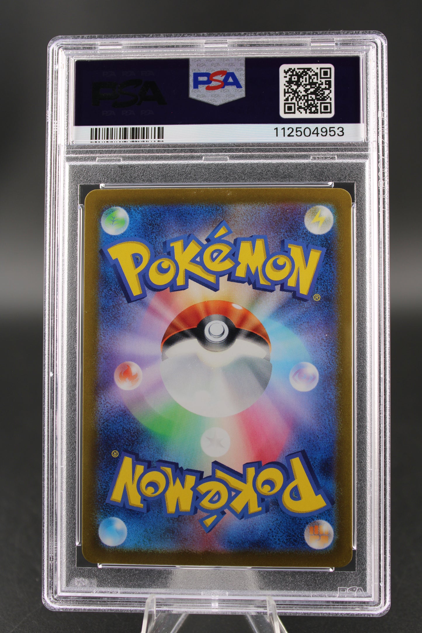 PSA 10 Volcanion ex SAR - Battle Partners