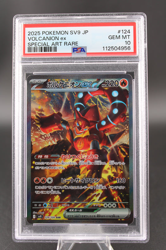 PSA 10 Volcanion ex SAR - Battle Partners
