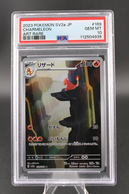 PSA 10 Charmeleon AR - Scarlet & Violet 151 Japanese