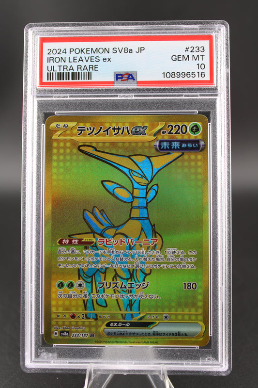 PSA 10 Iron Leaves ex UR - Terastal Festival