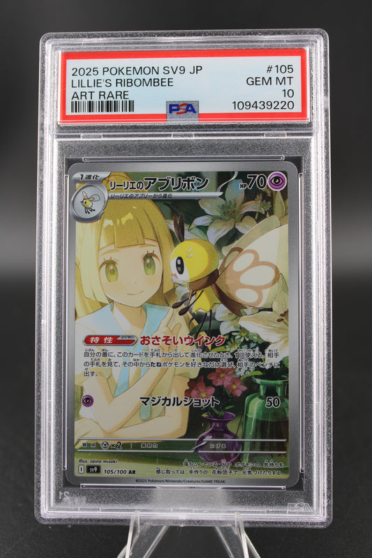 PSA 10 Lillie's Ribombee AR - Battle Partners