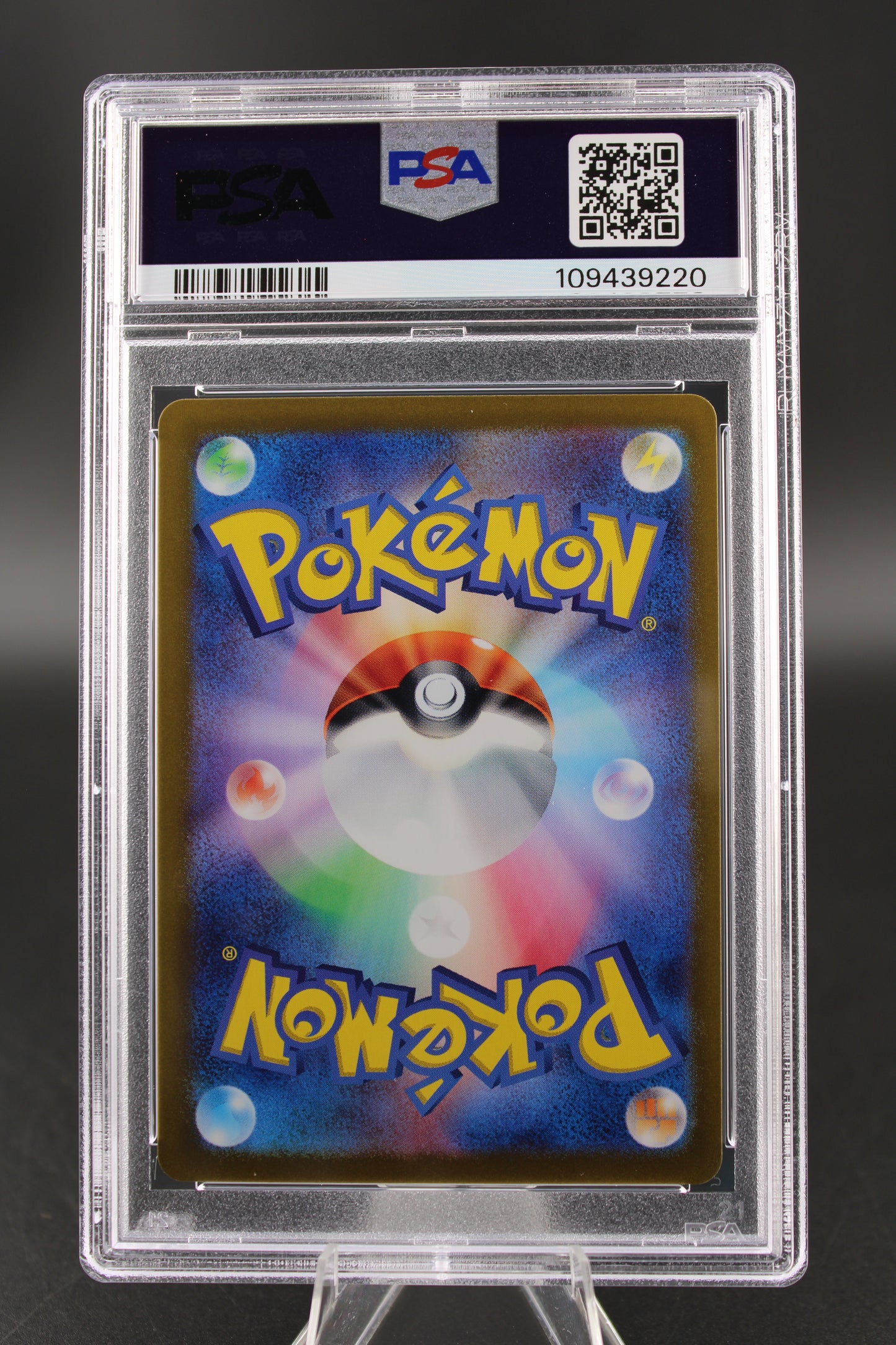 PSA 10 Lillie's Ribombee AR - Battle Partners