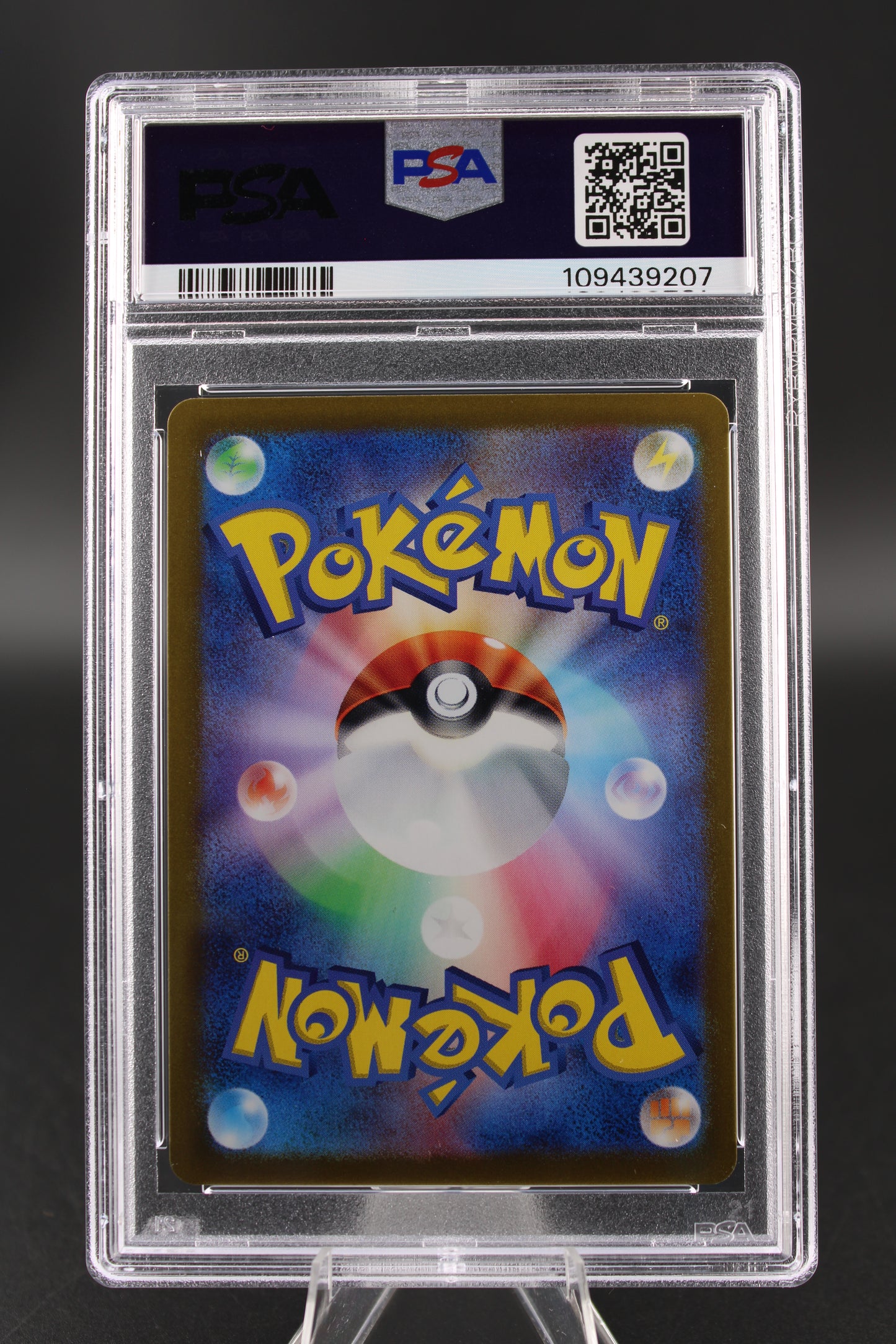 PSA 10 Iono's Kilowattrel AR - Battle Partners