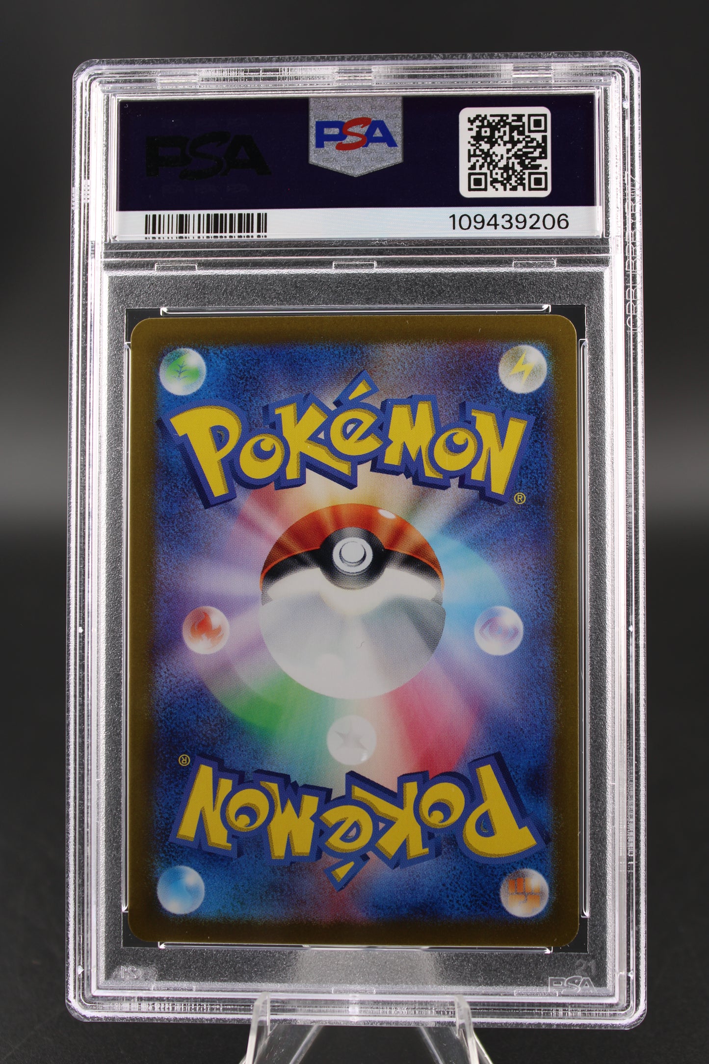PSA 10 Iono's Kilowattrel AR - Battle Partners