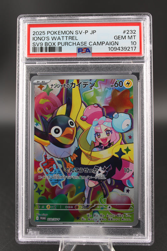 PSA 10 Iono's Wattrel - Battle Partners Promo