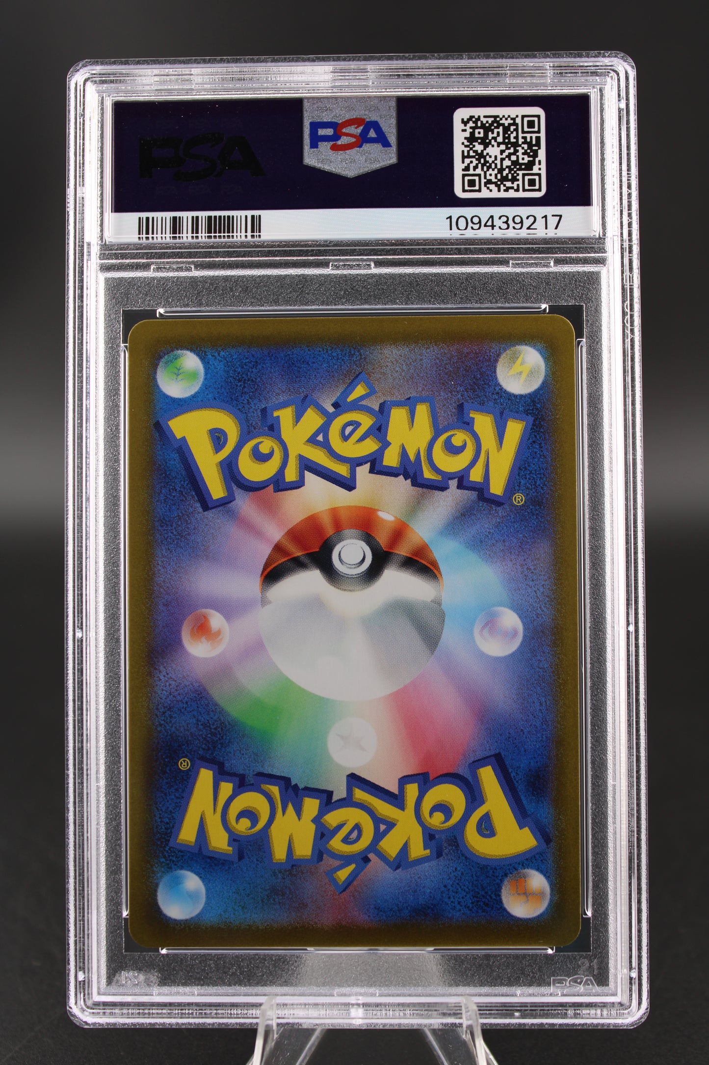 PSA 10 Iono's Wattrel - Battle Partners Promo