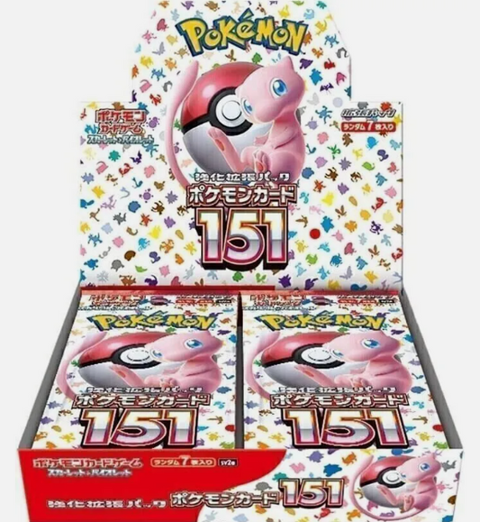 Sealed Japanese 151 Booster Box Case! (12 Booster Boxes)