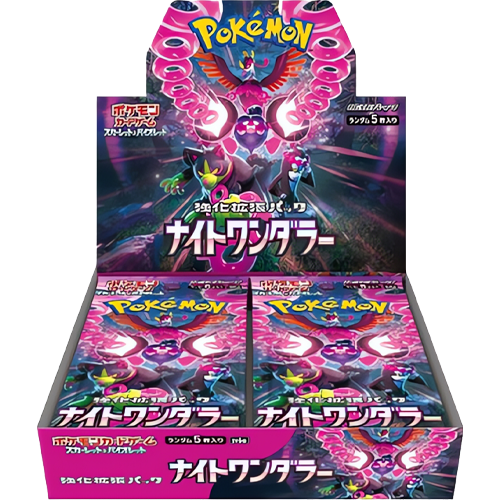 Night Wanderer Booster Box (Japanese) US SELLER!